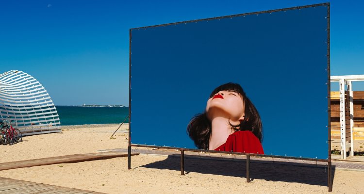 Plačiaformatė spauda jūsų vasaros renginiams